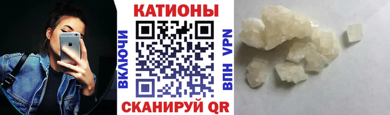 Все наркотики Нижневартовск Кокаин  СК  Бутират  МЕФ  Бошки Шишки 