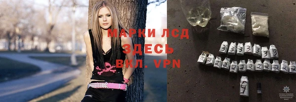 ешки Абаза