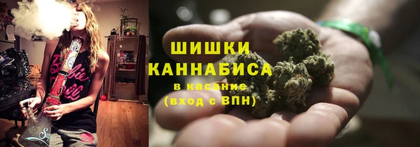 ешки Абаза