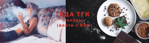 ешки Абаза