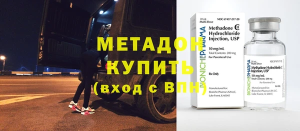 ешки Абаза