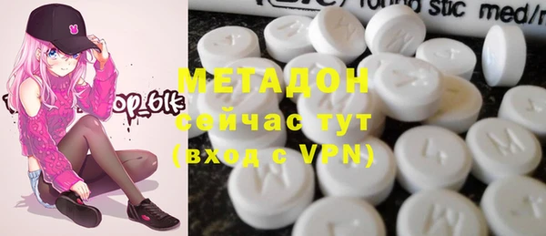прущие грибы Абинск