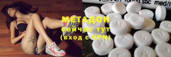 ешки Абаза
