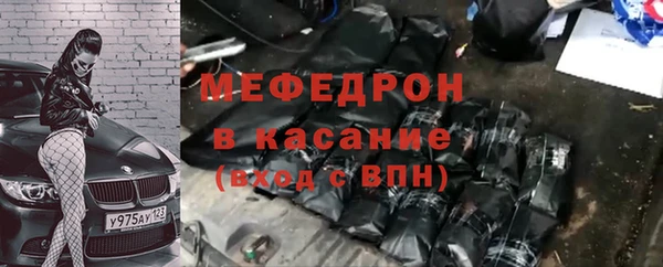 ешки Абаза