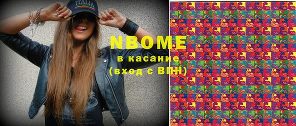 ешки Абаза