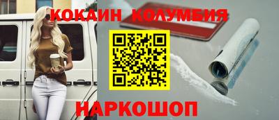 PSILOCYBIN Малоярославец