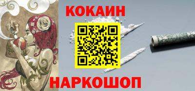 мдпв Малгобек