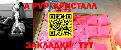 PSILOCYBIN Малоярославец