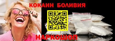 эйфоретик Мариинск