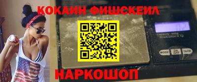 эйфоретик Мариинск