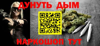 PSILOCYBIN Малоярославец