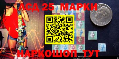 мдпв Малгобек
