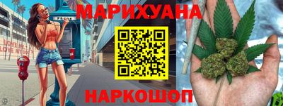 PSILOCYBIN Малоярославец
