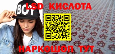 мдпв Малгобек