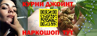 PSILOCYBIN Малоярославец