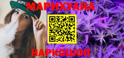 эйфоретик Мариинск