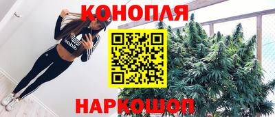 мефедрон мука Лесосибирск