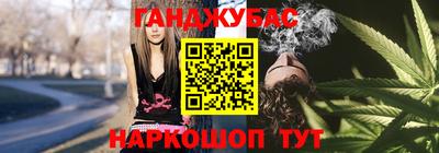 эйфоретик Мариинск