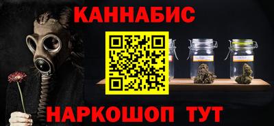 эйфоретик Мариинск