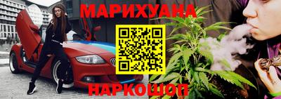 PSILOCYBIN Малоярославец
