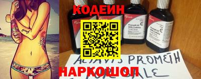 мдпв Малгобек