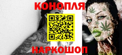 мдпв Малгобек