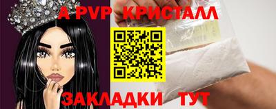 мдпв Малгобек