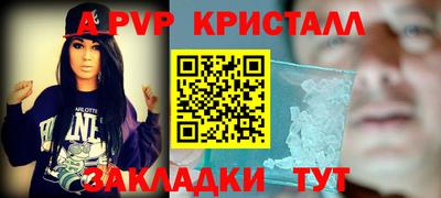 PSILOCYBIN Малоярославец