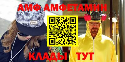 мефедрон мука Лесосибирск