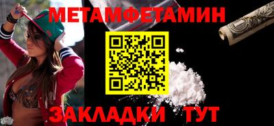 PSILOCYBIN Малоярославец