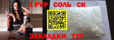 PSILOCYBIN Малоярославец