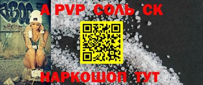 PSILOCYBIN Малоярославец