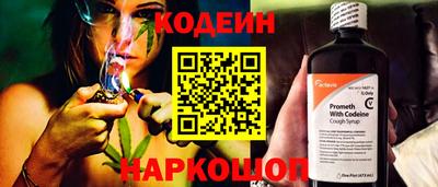 эйфоретик Мариинск