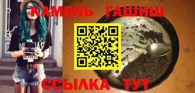 PSILOCYBIN Малоярославец