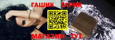 эйфоретик Мариинск