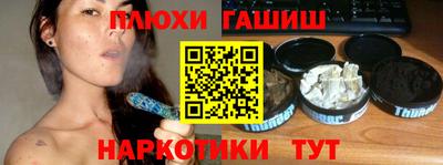 мдпв Малгобек