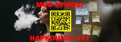 мдпв Малгобек