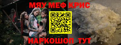 PSILOCYBIN Малоярославец