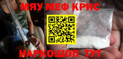мдпв Малгобек