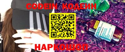PSILOCYBIN Малоярославец