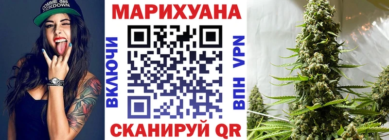Бошки марихуана MAZAR kraken ССЫЛКА Нижневартовск
